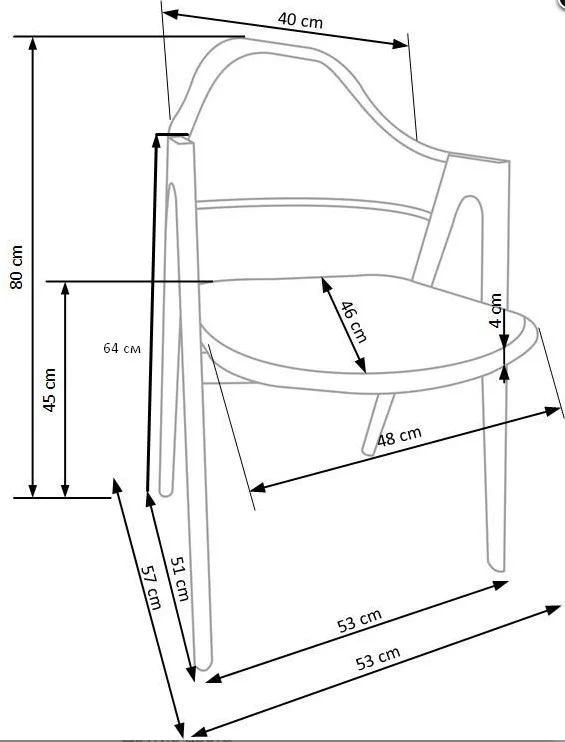 Стул HALMAR K247 белый/дуб медовый