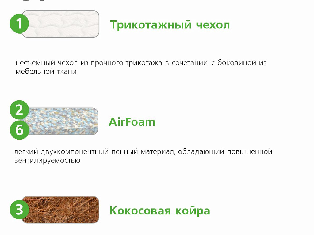 Special S1 Special S1