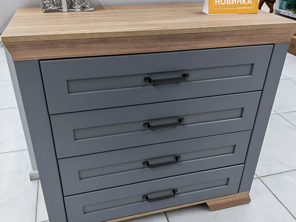 Marselle Дымчатый алмаз